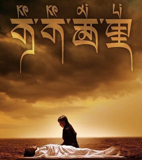 光大银行转账小票模板/图片