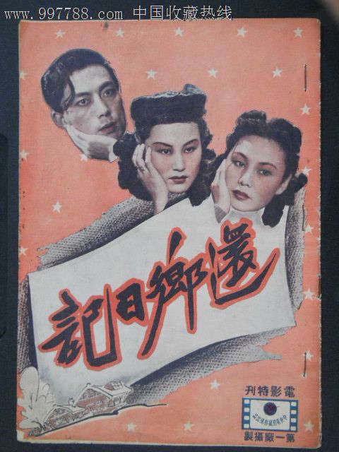 购买拉萨尔学院文凭毕业证